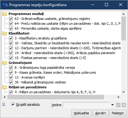 Programmas iespēju konfigurēšana